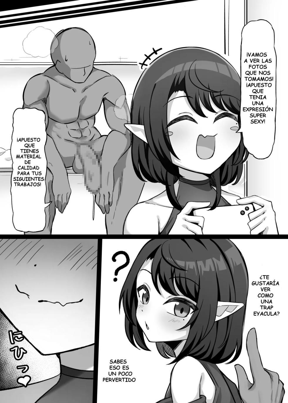 [HASHIRA14]_Otokonoko_Eshi_ga_Mizukara_Ero_Manga_no_Sozai_ni_Naru_Koto - Page 13