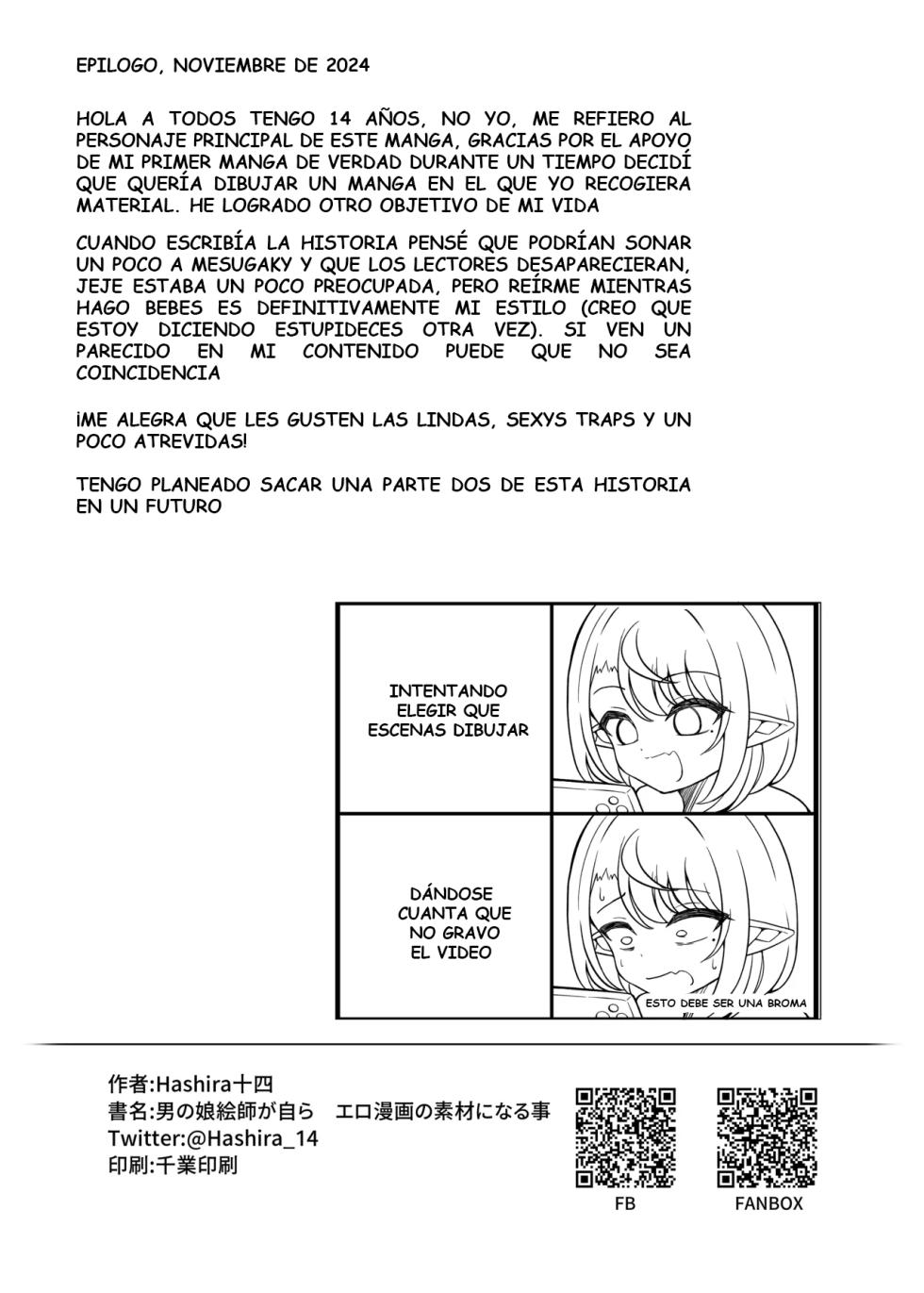 [HASHIRA14]_Otokonoko_Eshi_ga_Mizukara_Ero_Manga_no_Sozai_ni_Naru_Koto - Page 25