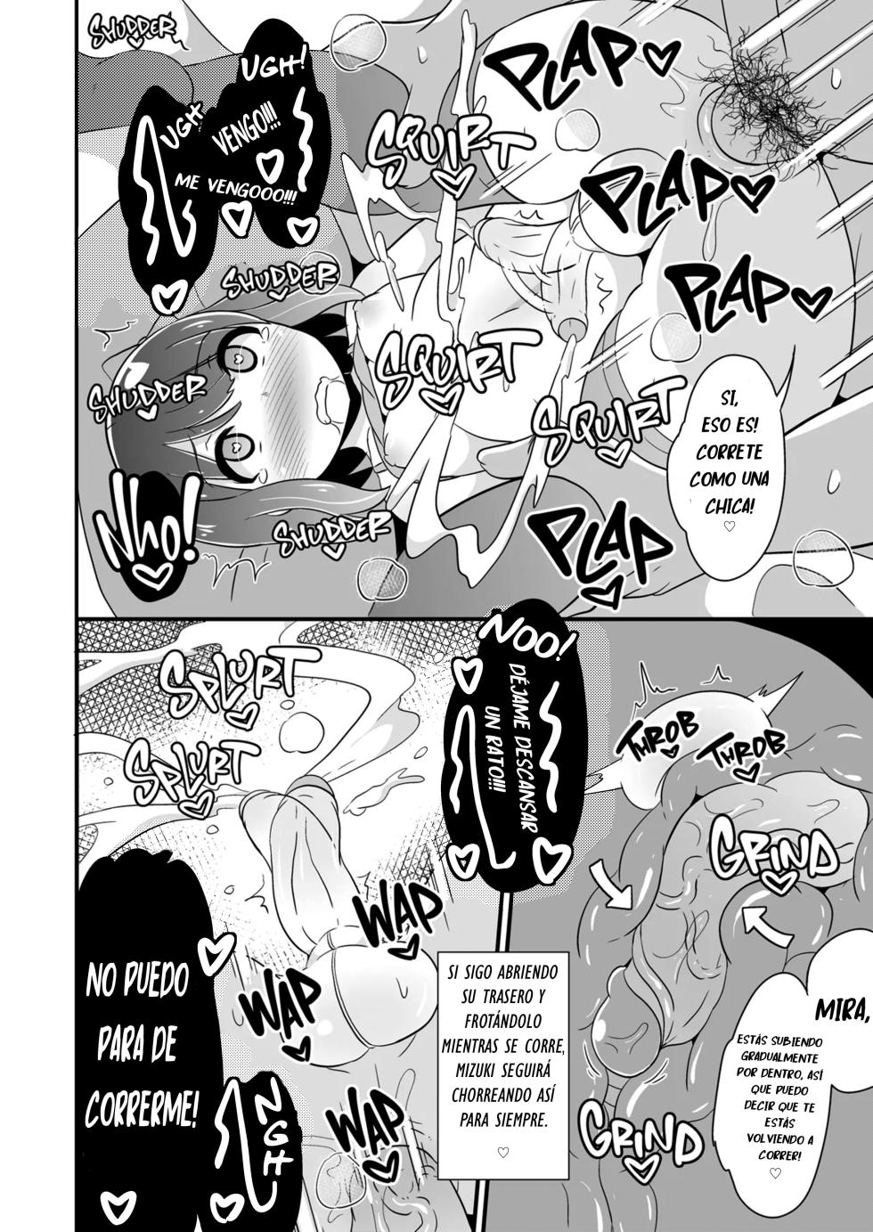 Homo Sex no Risk o Tsutae Tai SIN CENSURA - Page 16