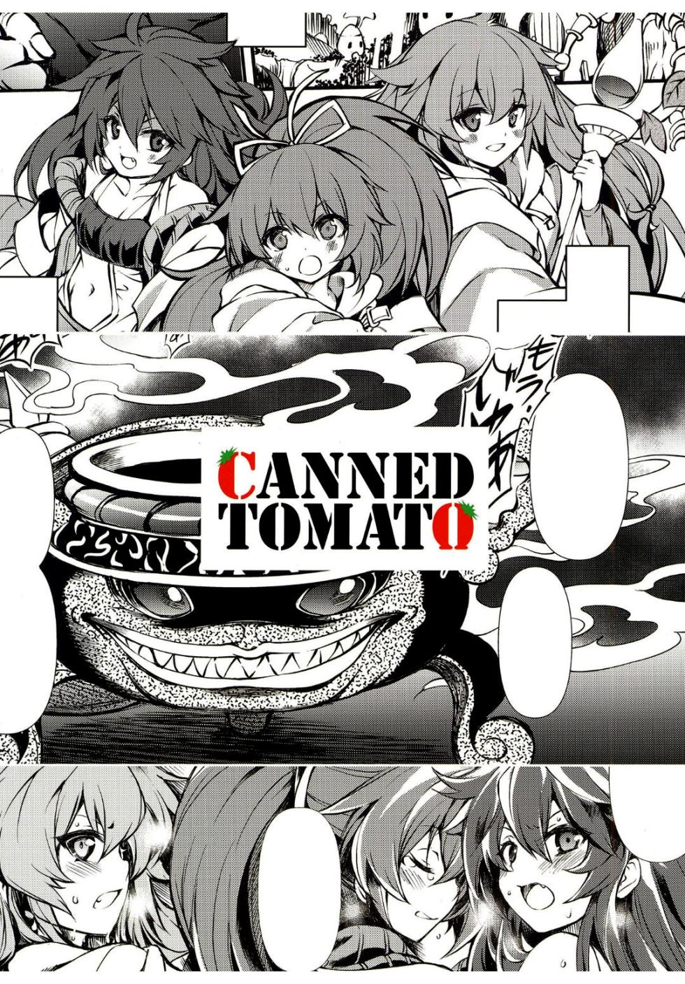 [Tomato Kanzume (Tomatomato)] Mahauzoku no Sato ~Ingyaku no Shijuusou~ | The Magician Village ~A Quartet Bound By Depravity~ (Yu-Gi-Oh!) [English] [The People With No Name] [Digital] - Page 22