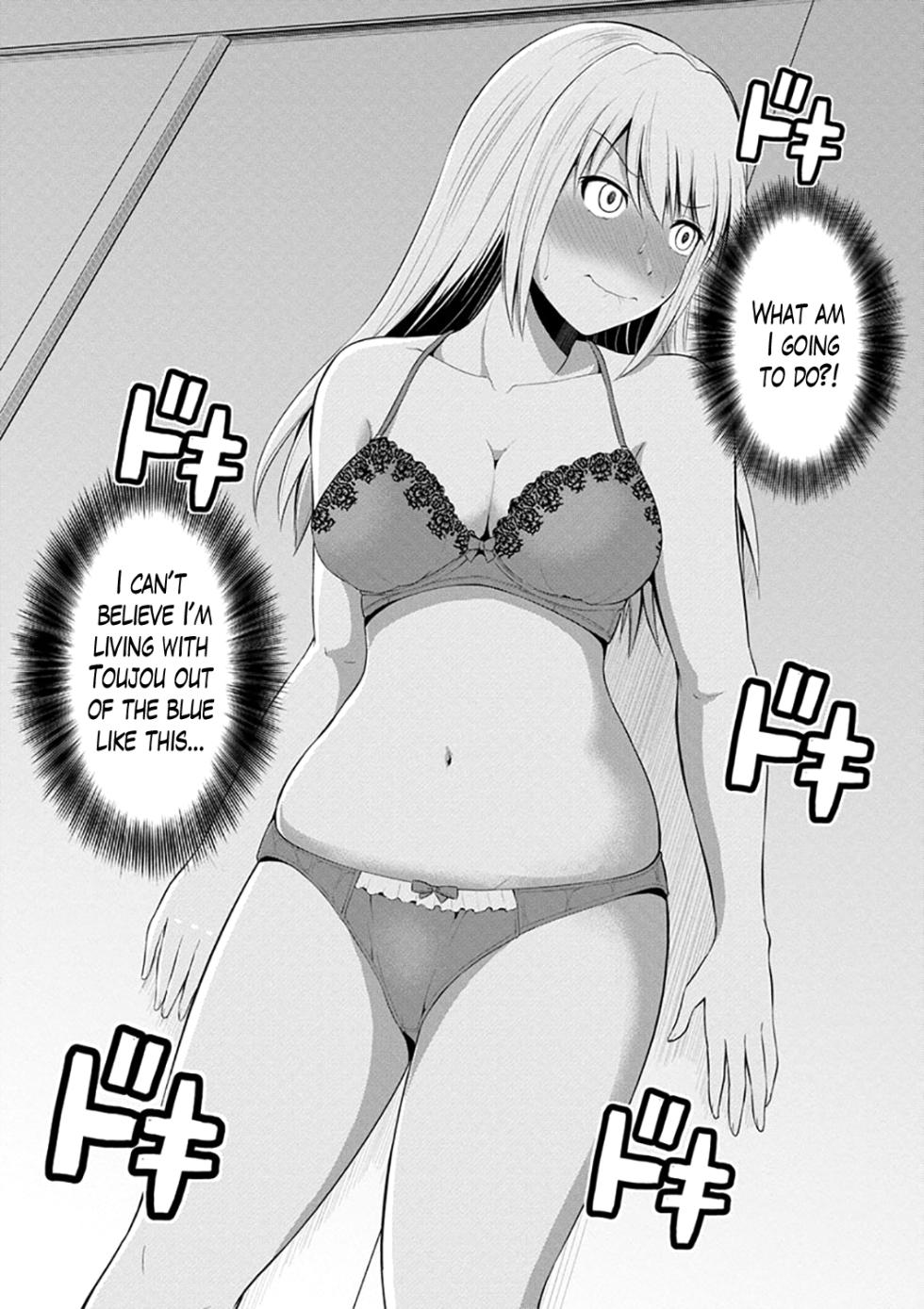 [Yano Toshinori] Motto Mawashite Ura Kairanban Ch. 1-5 [English] [Lazarus H+1 2 Translations] [Digital] - Page 23