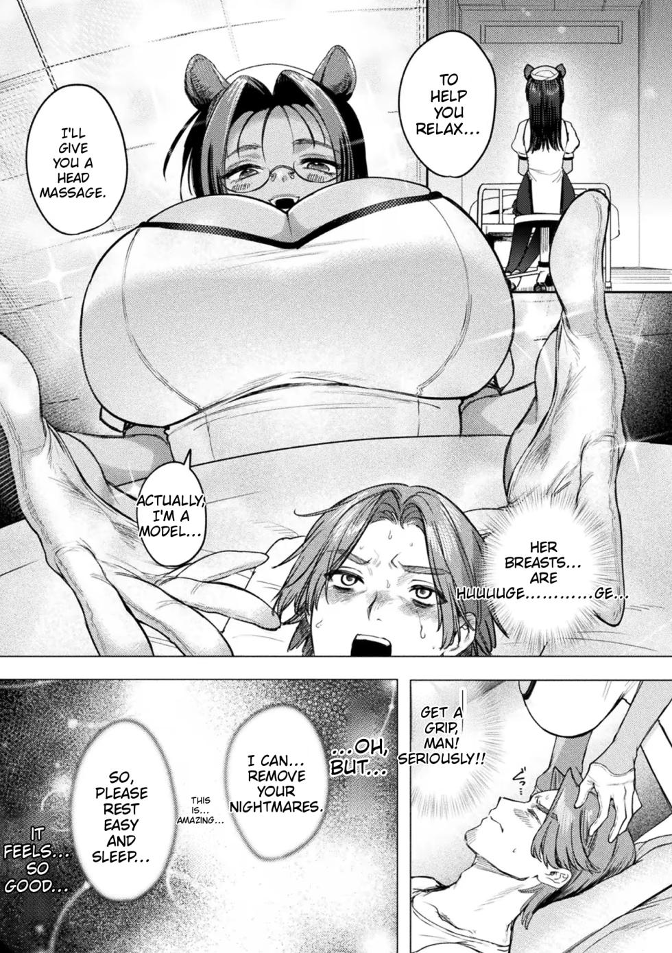 [Inobuta] The Dream Therapy Clinic (COMIC Unreal Vol. 125) [English] - Page 3