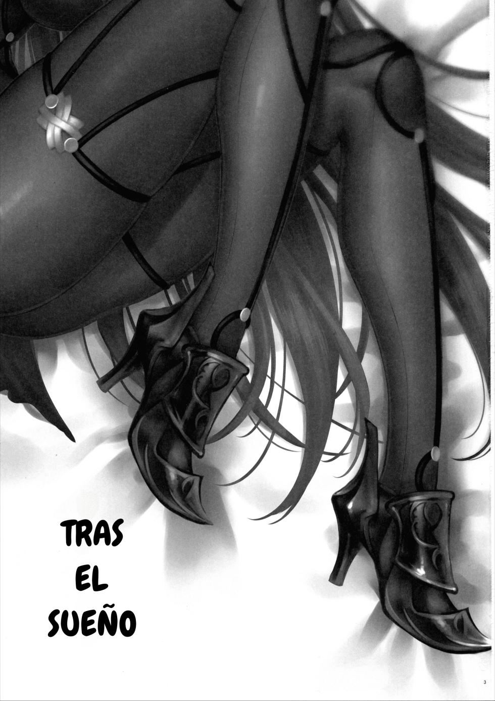 (C94) [Earthean (Syoukaki)] Yume no Ato (Fate/Grand Order) [Spanish] [La Qiqi que Traduce] - Page 2
