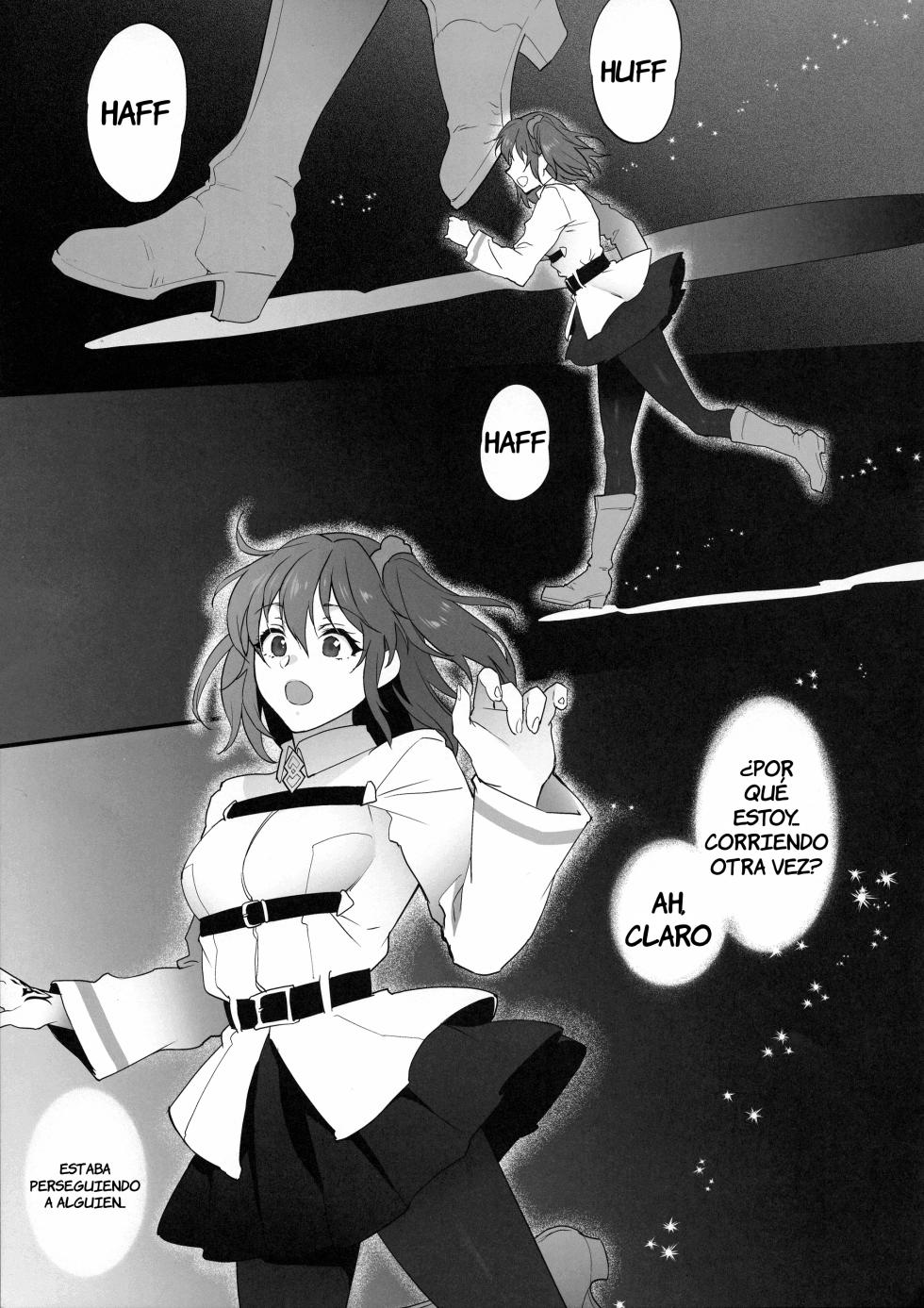 (C94) [Earthean (Syoukaki)] Yume no Ato (Fate/Grand Order) [Spanish] [La Qiqi que Traduce] - Page 4