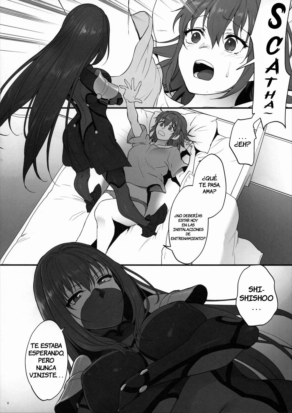 (C94) [Earthean (Syoukaki)] Yume no Ato (Fate/Grand Order) [Spanish] [La Qiqi que Traduce] - Page 7