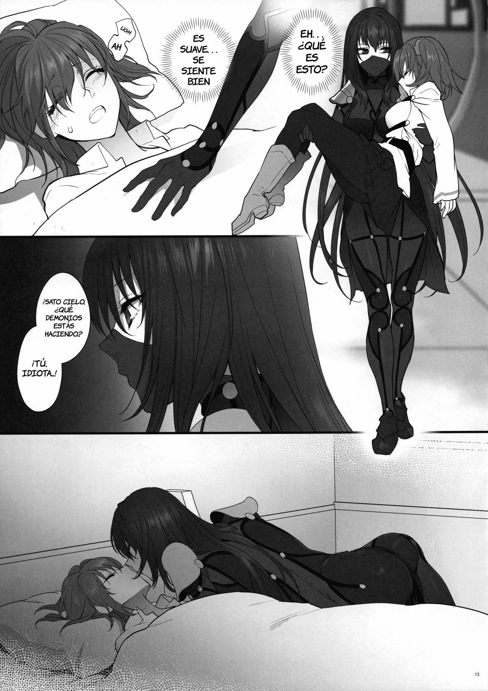 (C94) [Earthean (Syoukaki)] Yume no Ato (Fate/Grand Order) [Spanish] [La Qiqi que Traduce] - Page 12