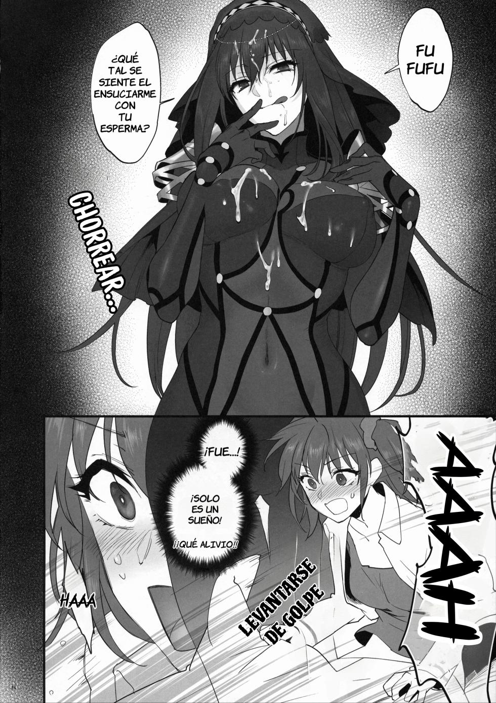 (C94) [Earthean (Syoukaki)] Yume no Ato (Fate/Grand Order) [Spanish] [La Qiqi que Traduce] - Page 23