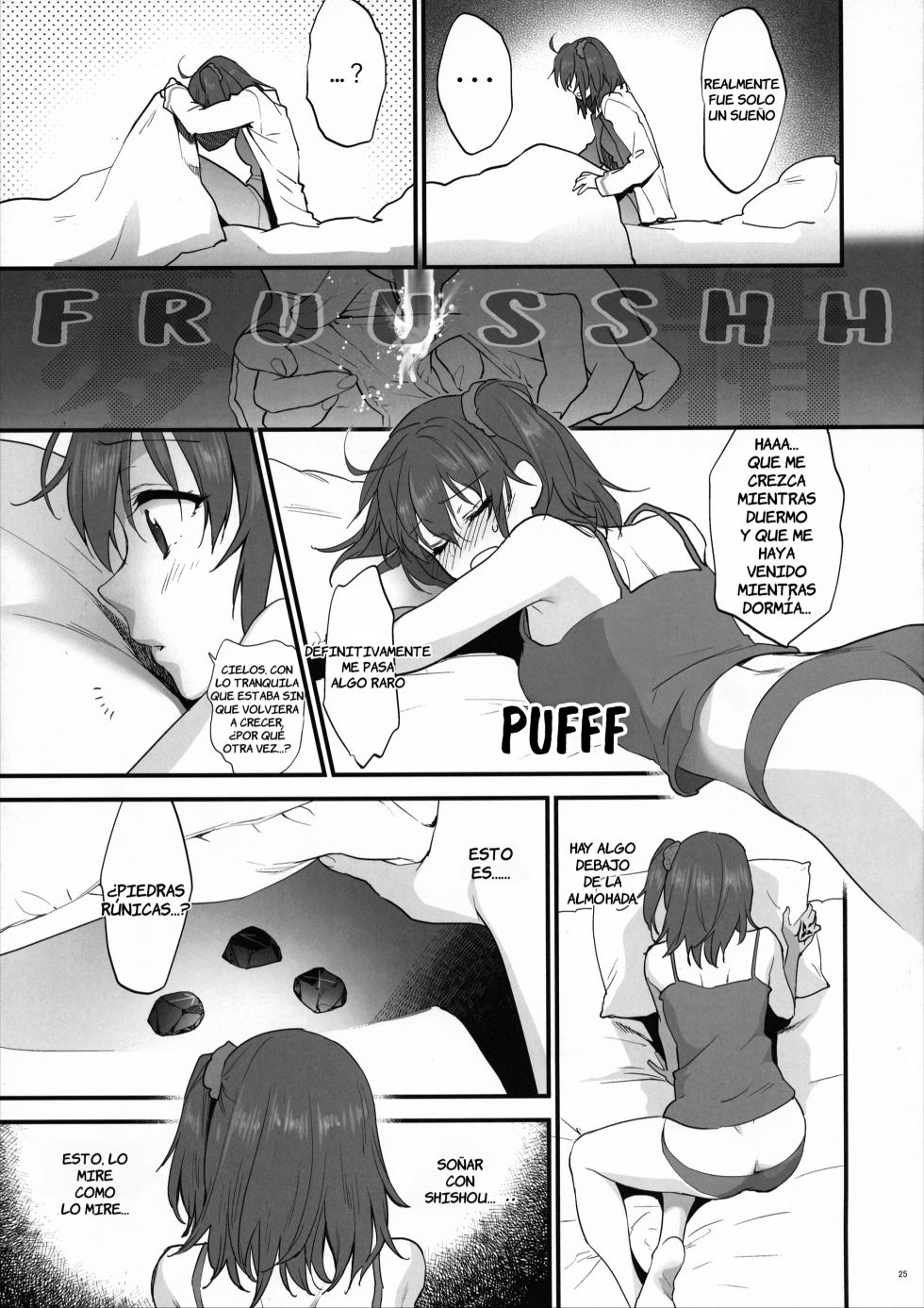 (C94) [Earthean (Syoukaki)] Yume no Ato (Fate/Grand Order) [Spanish] [La Qiqi que Traduce] - Page 24