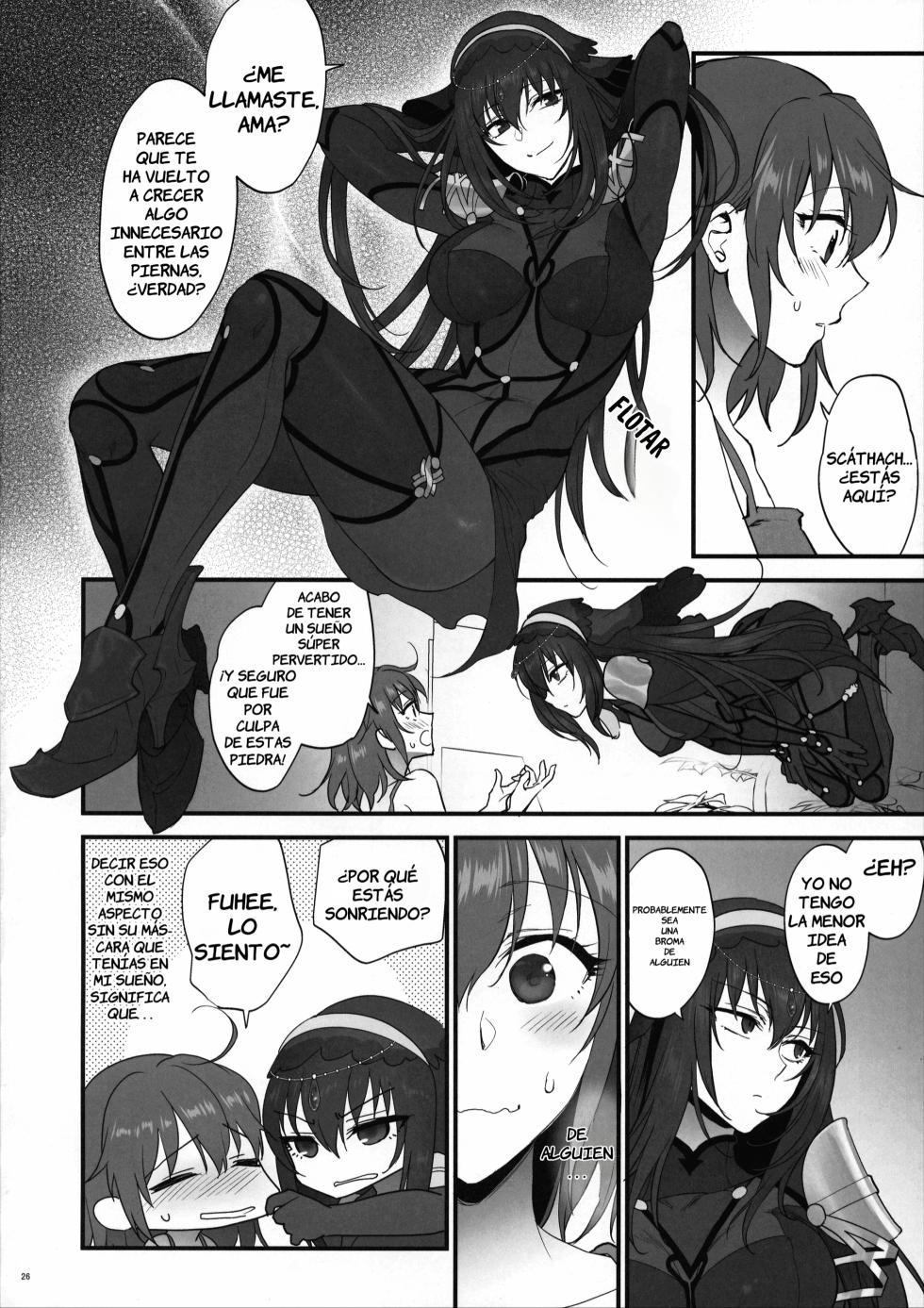 (C94) [Earthean (Syoukaki)] Yume no Ato (Fate/Grand Order) [Spanish] [La Qiqi que Traduce] - Page 25