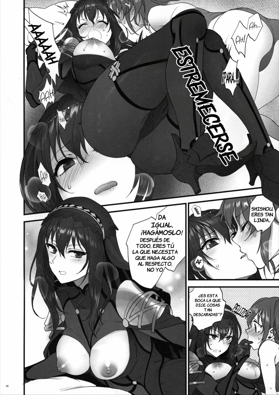 (C94) [Earthean (Syoukaki)] Yume no Ato (Fate/Grand Order) [Spanish] [La Qiqi que Traduce] - Page 29