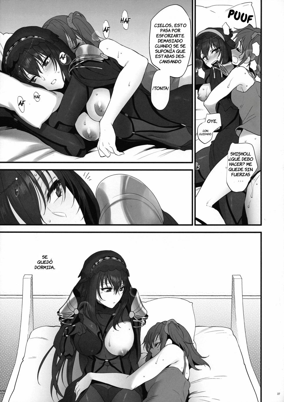 (C94) [Earthean (Syoukaki)] Yume no Ato (Fate/Grand Order) [Spanish] [La Qiqi que Traduce] - Page 36