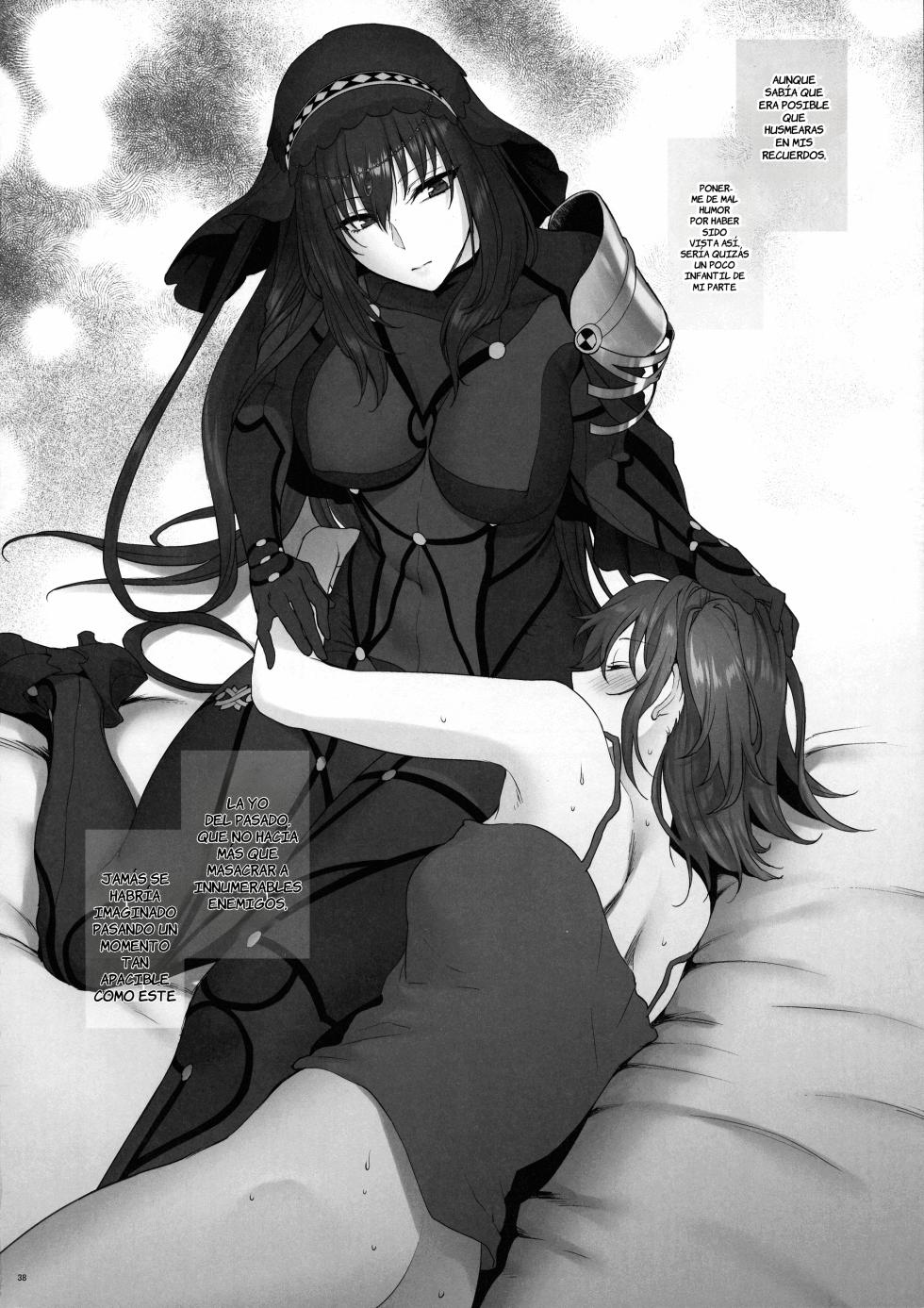 (C94) [Earthean (Syoukaki)] Yume no Ato (Fate/Grand Order) [Spanish] [La Qiqi que Traduce] - Page 37