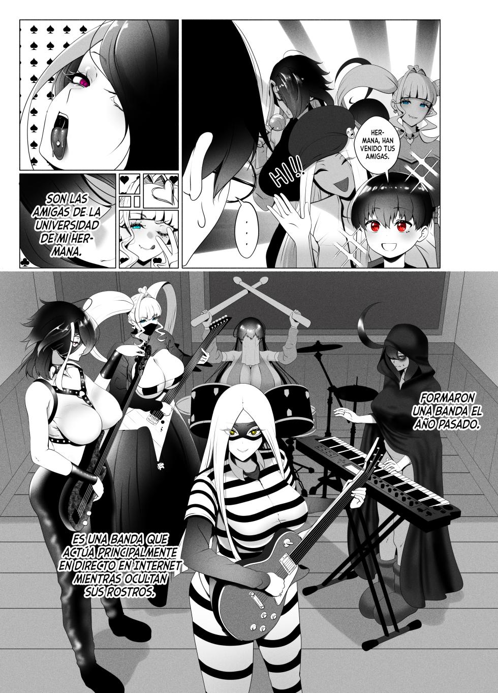 [rienia (KMVT)] ANEOT - Page 6