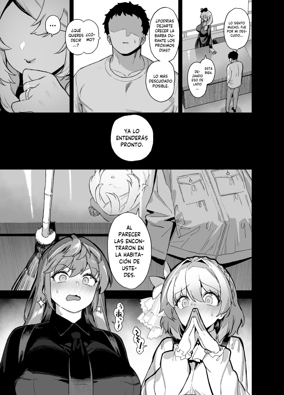 [Riku no Kotoutei (Shayo)] Oushun Jogakuen no Danyuu 4 [Spanish] [Digital] - Page 12