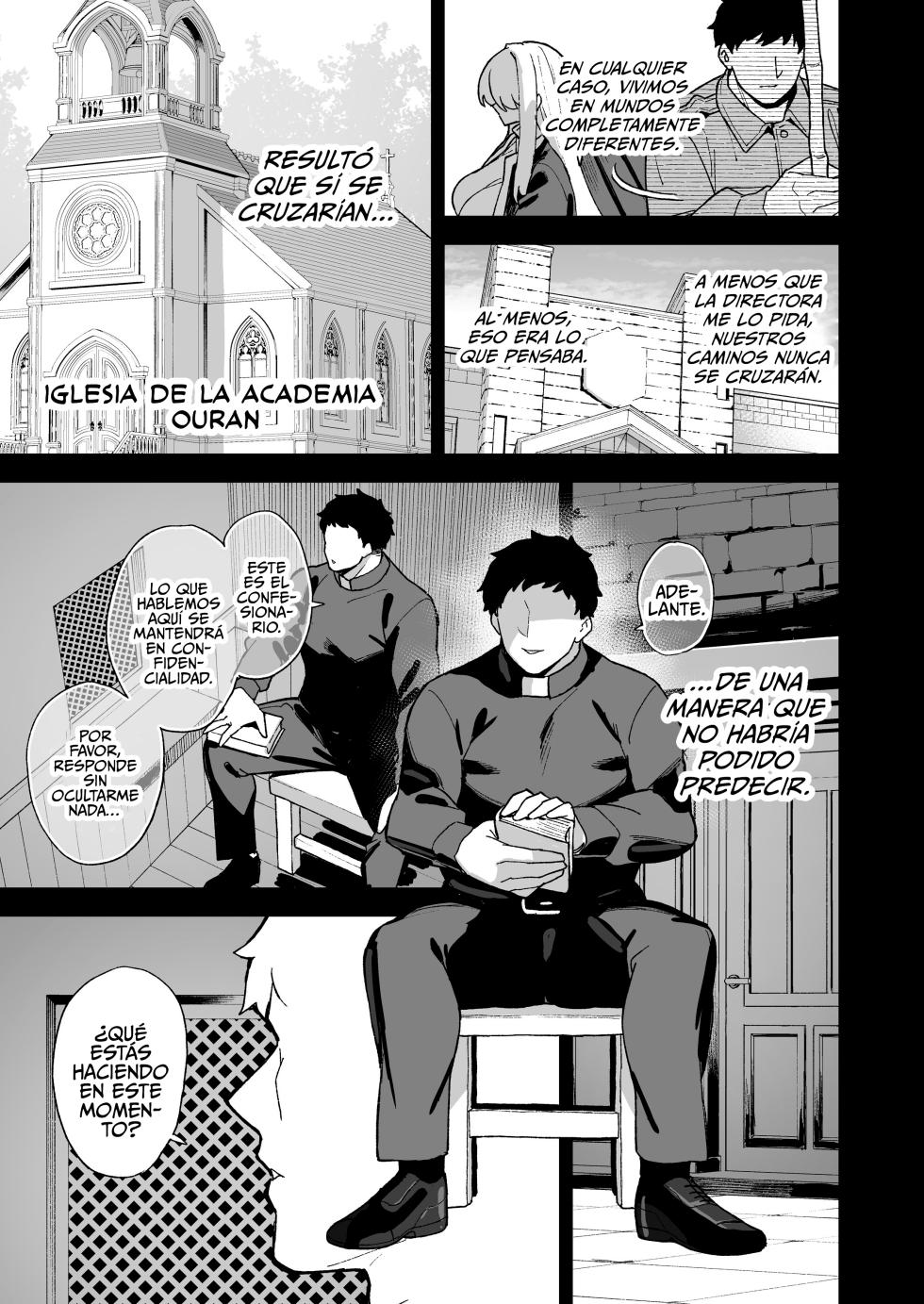 [Riku no Kotoutei (Shayo)] Oushun Jogakuen no Danyuu 5 - Page 4