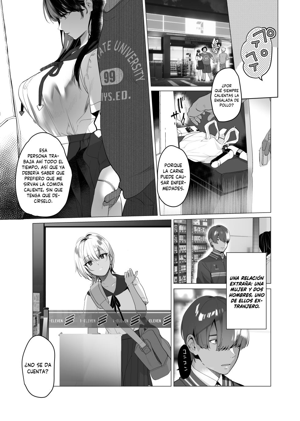 [ROUTE1 (Taira Tsukune)] Boku ga Seishori Pet ni Ochiru Made - Iinari Gal to NTR Gal t - Page 4