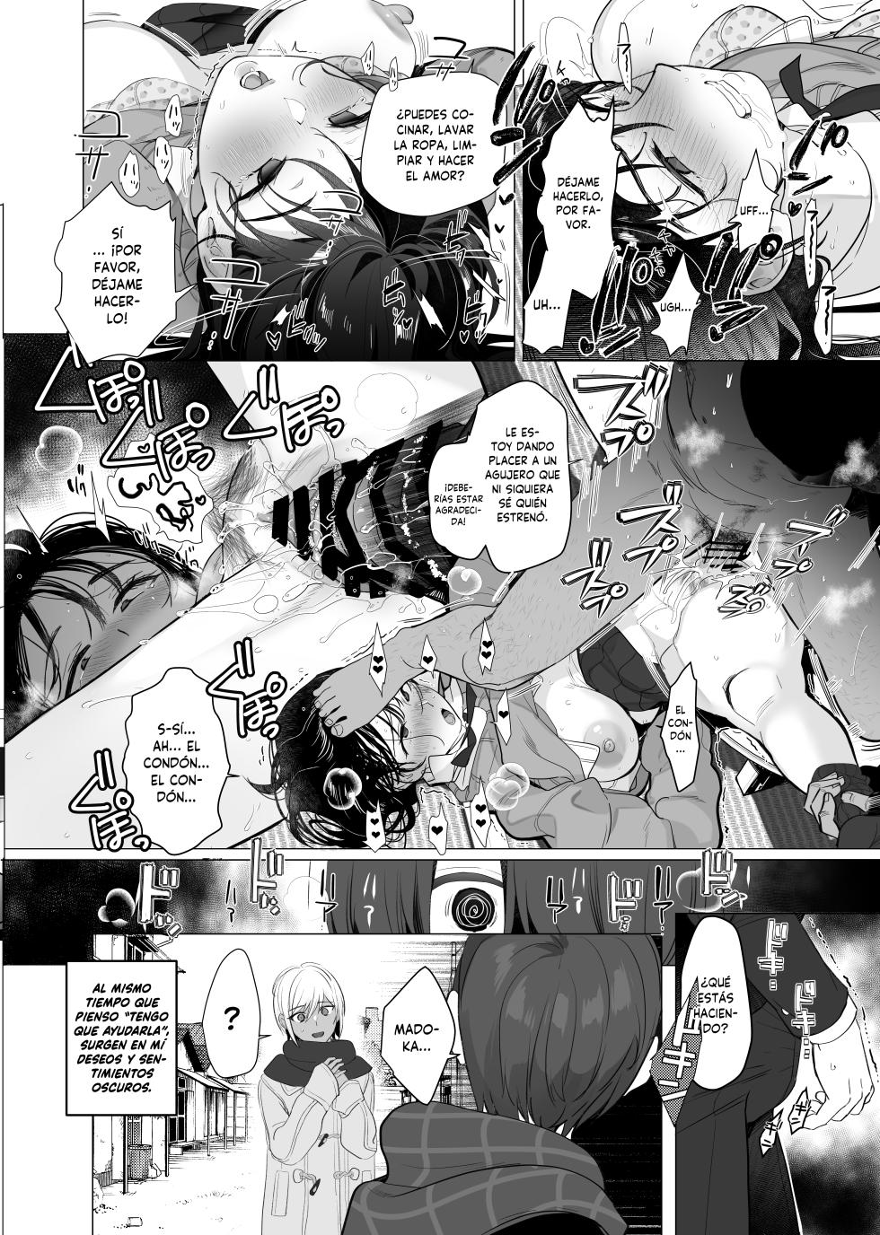 [ROUTE1 (Taira Tsukune)] Boku ga Seishori Pet ni Ochiru Made - Iinari Gal to NTR Gal t - Page 37