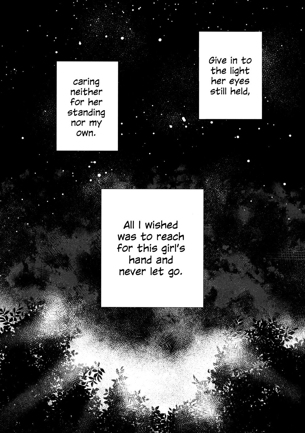 (C106) [quartetto (Mirei)] Yoake ga Shiranai Futari no Koto | Those Who Do Not Know Dawn (Fire Emblem: Three Houses) [English] - Page 14