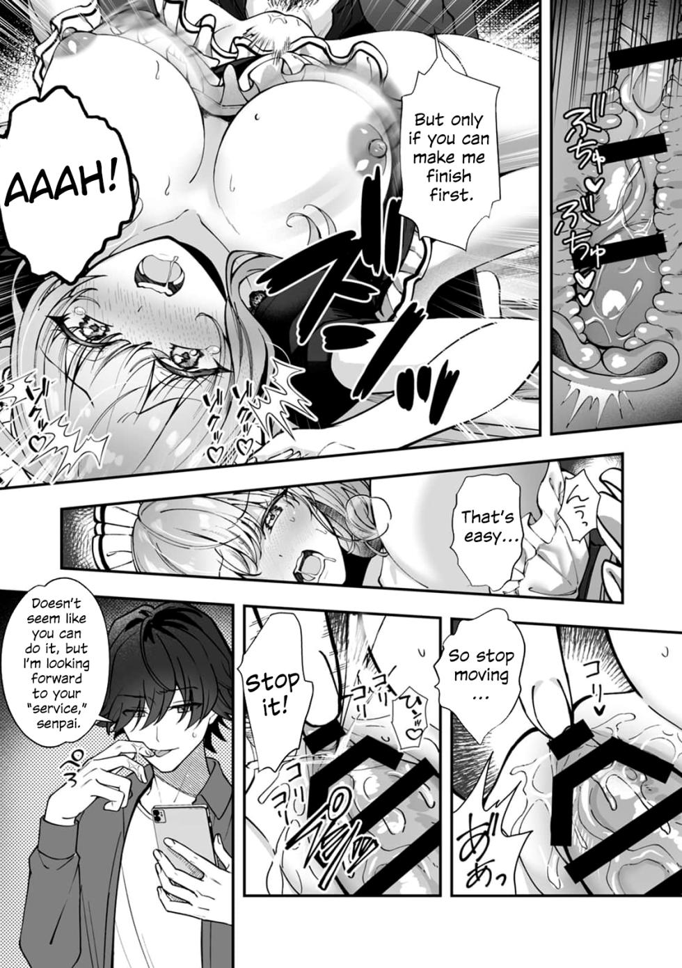 [Sazanami Wasabi] CosBare -Takabisha na Kyonyuu Joushi no "Goshujin-sama" ni Narimashita!?- (1) [English] [Digital] - Page 31