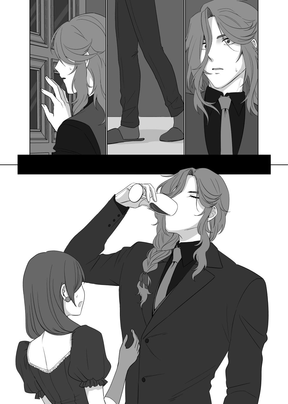 [Clytie no Hanataba (R-kun)] Dress o Kita mama Kiss o Shite [Digital] - Page 17