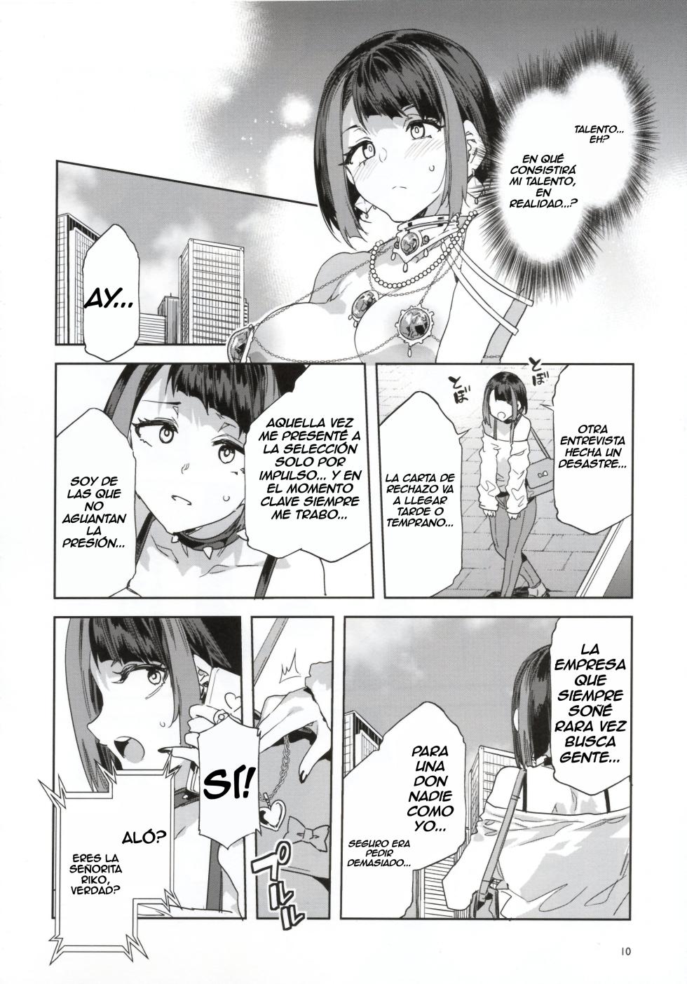 (C108) [Alice no Takarabako (Mizuryu Kei)] Oideyo! Mizuryu Kei Land - the 9th Day | ¡Vengan! Mizuryu Kei Land - the 9th Day [Spanish] [traducciones.lat] - Page 10
