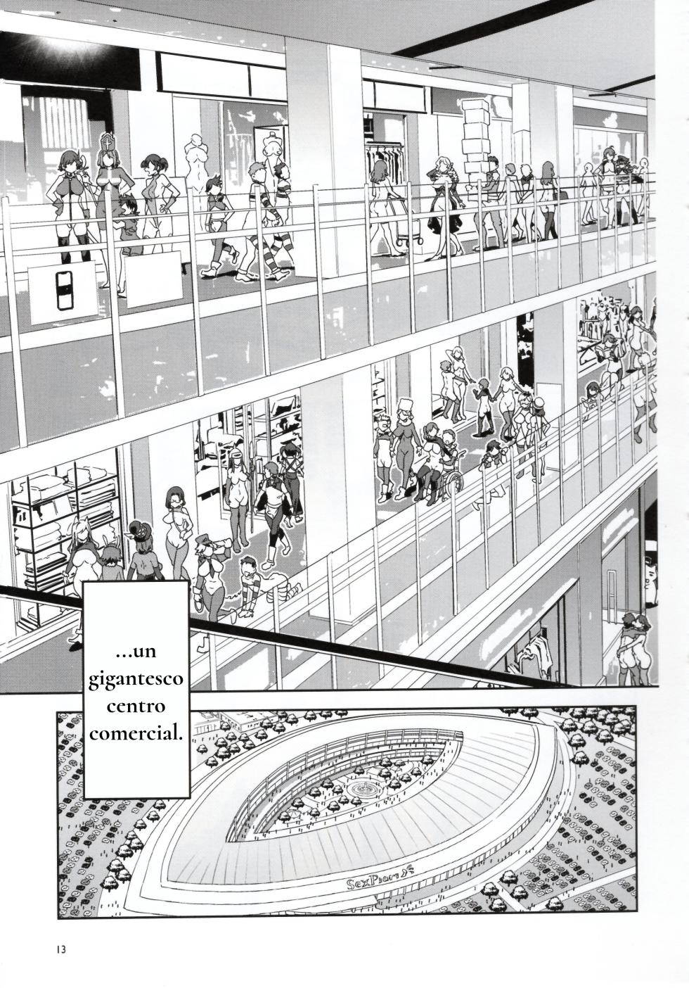 (C108) [Alice no Takarabako (Mizuryu Kei)] Oideyo! Mizuryu Kei Land - the 9th Day | ¡Vengan! Mizuryu Kei Land - the 9th Day [Spanish] [traducciones.lat] - Page 13