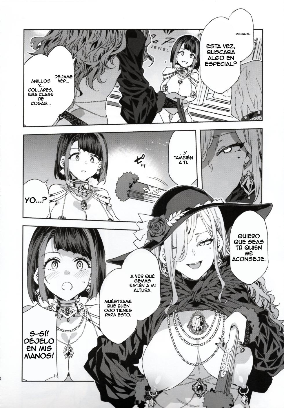 (C108) [Alice no Takarabako (Mizuryu Kei)] Oideyo! Mizuryu Kei Land - the 9th Day | ¡Vengan! Mizuryu Kei Land - the 9th Day [Spanish] [traducciones.lat] - Page 30