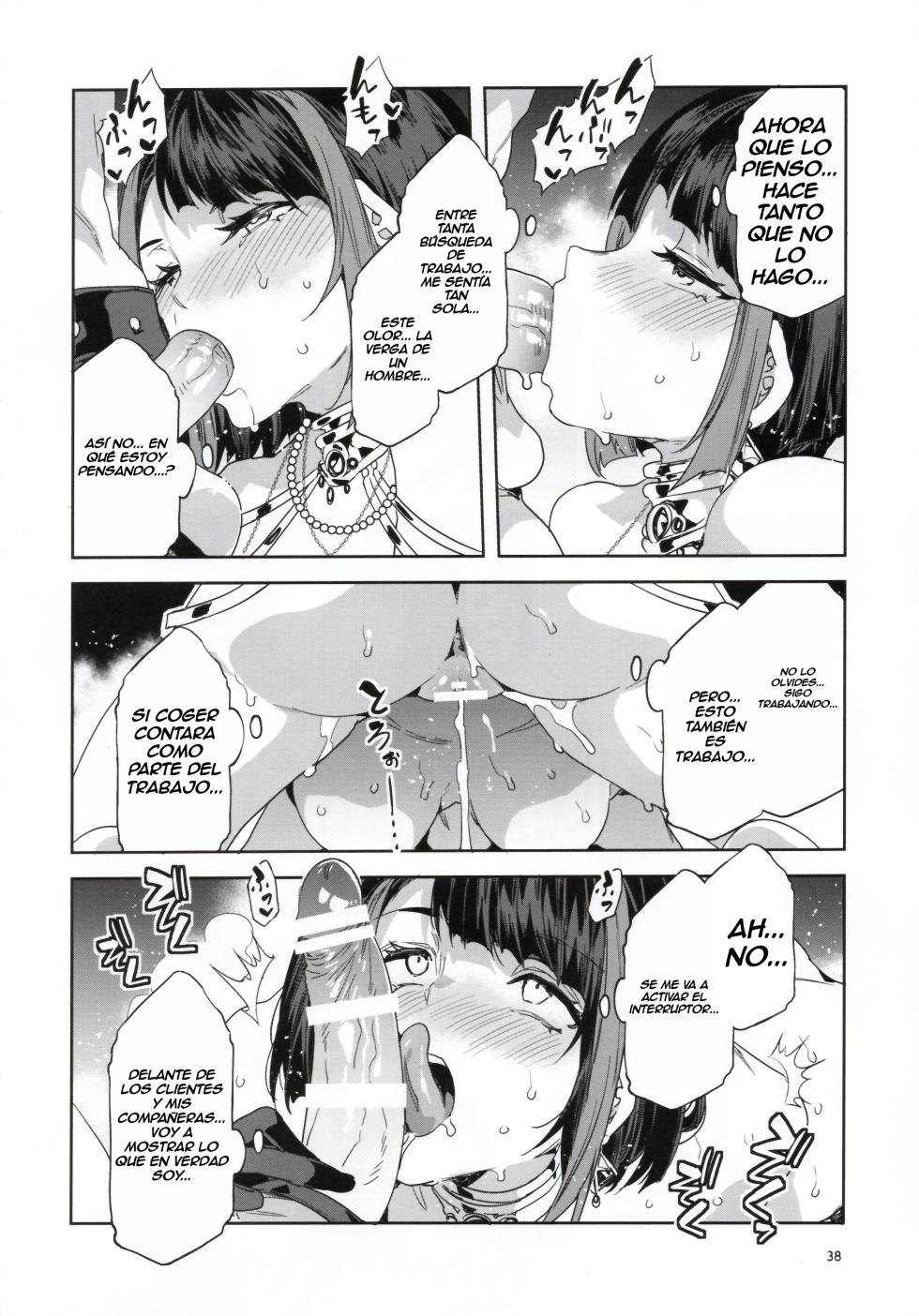 (C108) [Alice no Takarabako (Mizuryu Kei)] Oideyo! Mizuryu Kei Land - the 9th Day | ¡Vengan! Mizuryu Kei Land - the 9th Day [Spanish] [traducciones.lat] - Page 38