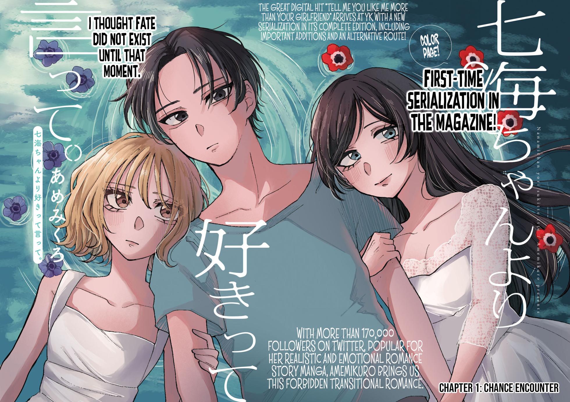 [EN] Nanami-chan Yori Sukitte Itte (Tell Me You Like Me More Than Nanami-chan) 01 - Page 2