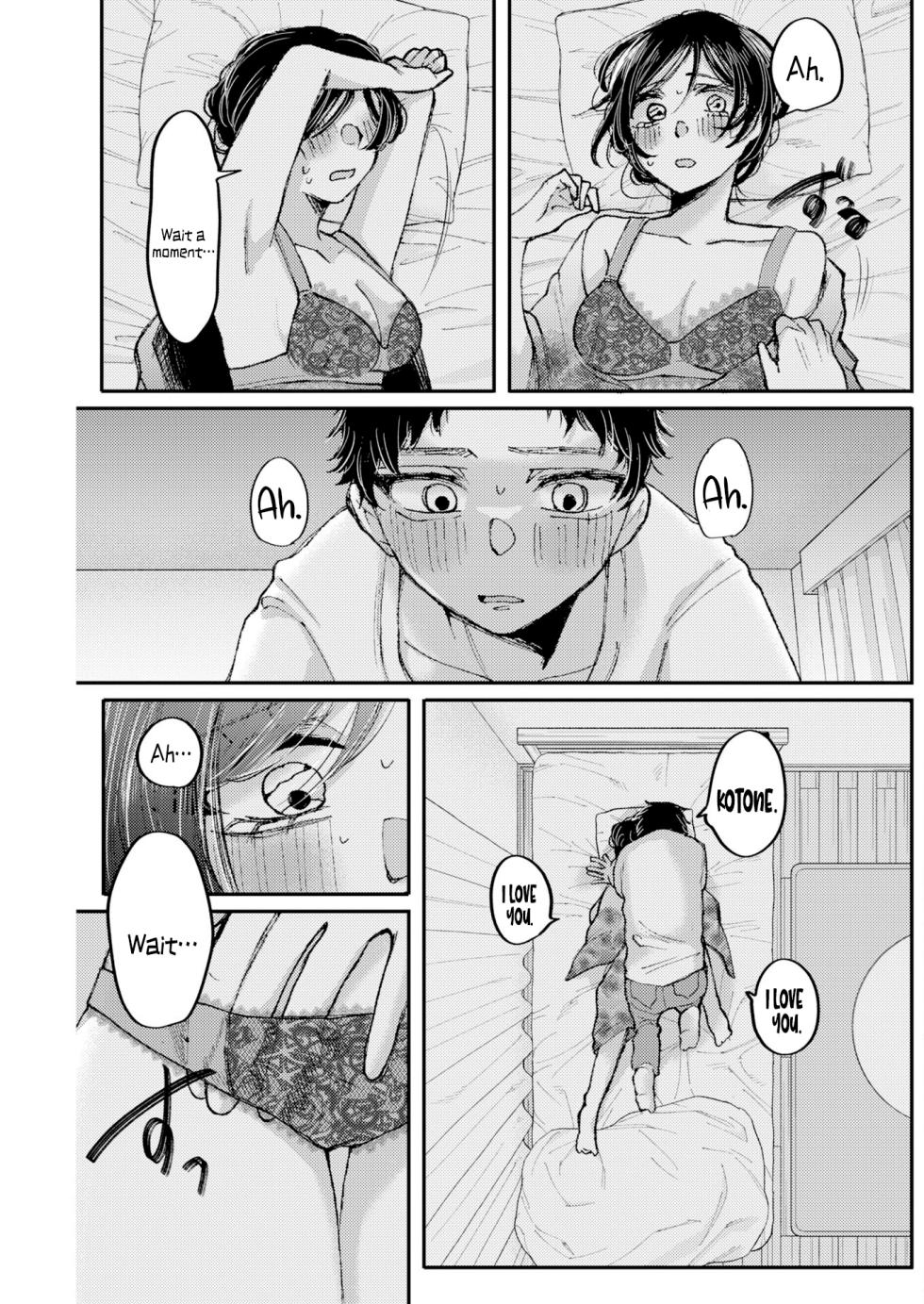 [EN] Nanami-chan Yori Sukitte Itte (Tell Me You Like Me More Than Nanami-chan) 01 - Page 13