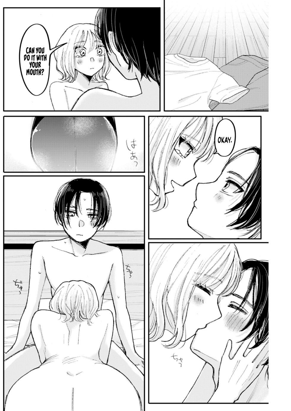 [EN] Nanami-chan Yori Sukitte Itte (Tell Me You Like Me More Than Nanami-chan) 01 - Page 22