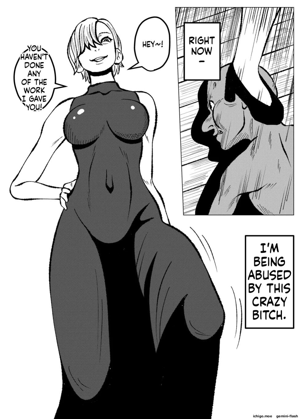 [Gobulin] ドSな調合屋さんをメス堕ちさせるゴブリン - Page 2