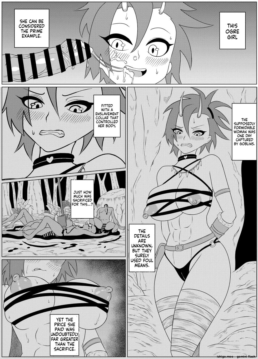 [Gobulin] ゴブリンに捕まった末路 - Page 8