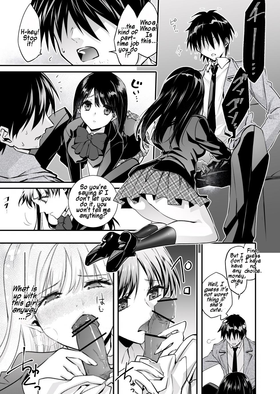 [Chijoku An (Cardinal)] Mesu Ochi no Kashaku 2 ~Seitenkan Meido ni Sarete Jisshi ni Dakareru Otoko~ | A Fallen Woman's Remorse 2 ~A Man Who Turned into a Transgender Maid and Embraced by His Own Daughter~ [English] [Maika] - Page 8