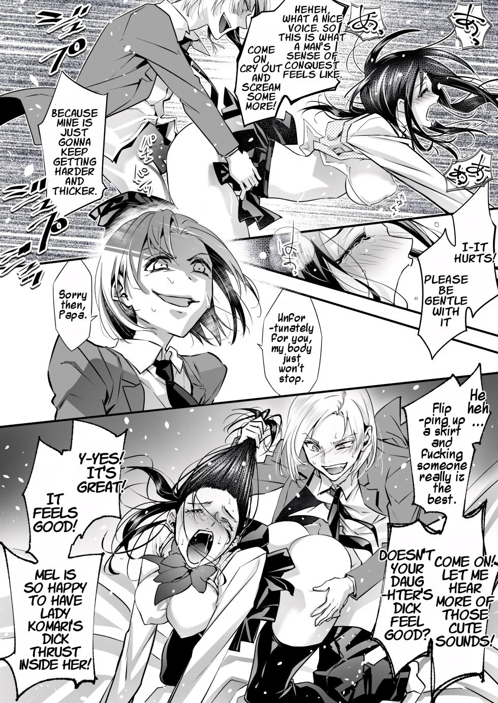 [Chijoku An (Cardinal)] Mesu Ochi no Kashaku 2 ~Seitenkan Meido ni Sarete Jisshi ni Dakareru Otoko~ | A Fallen Woman's Remorse 2 ~A Man Who Turned into a Transgender Maid and Embraced by His Own Daughter~ [English] [Maika] - Page 33