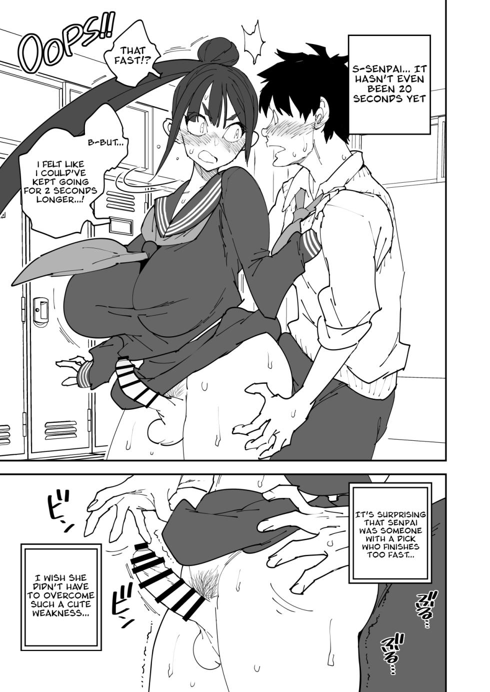 [NOTONE (Asakura Shimoichi)] Futanari Senpai Maji Sourou [English] [JBScans] [Digital] [Reordered] - Page 7