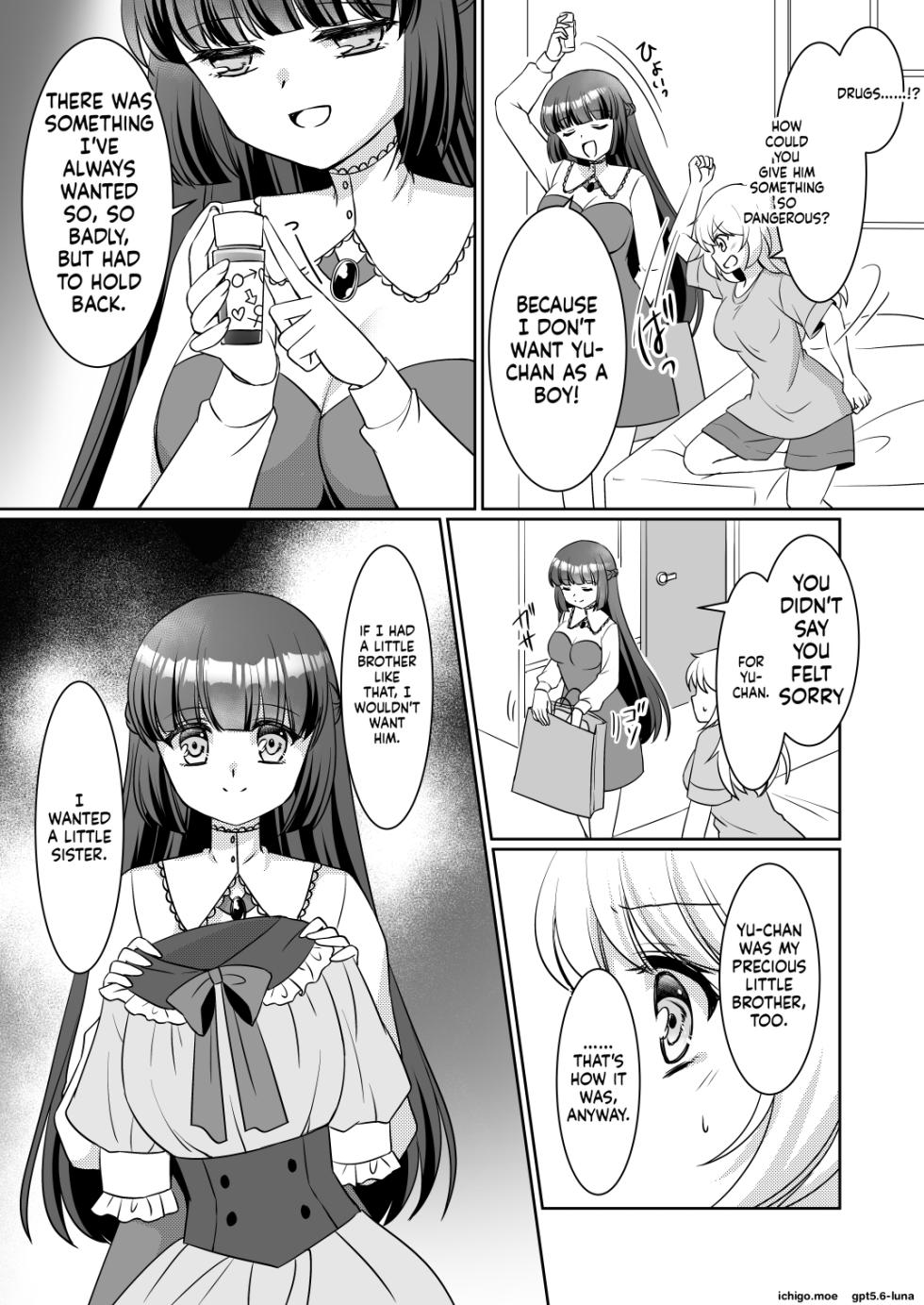 [Amuai Okashi Seisakusho (Kagura Kurumi)] Onee-chan ne, Otouto ja Nakute Imouto ga Hoshikatta no. | Big Sis Wanted a Little Sister, Not a Little Brother [English] [MTL] - Page 7