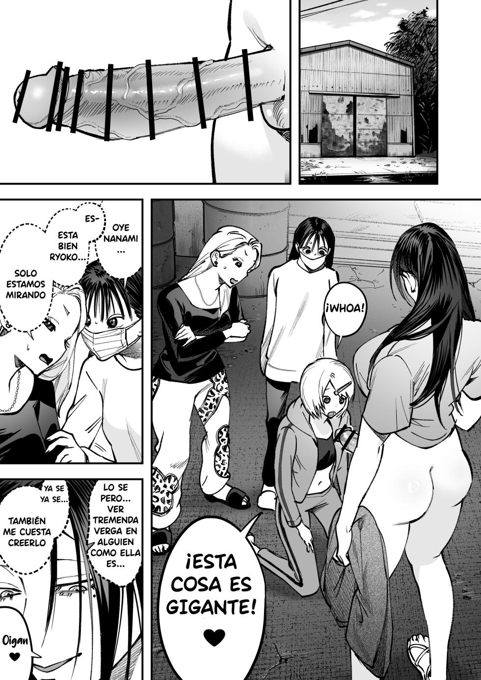 [Chimeda] Haetate Futanari Haru, Kaitsuu-chuu [Español] - Page 13