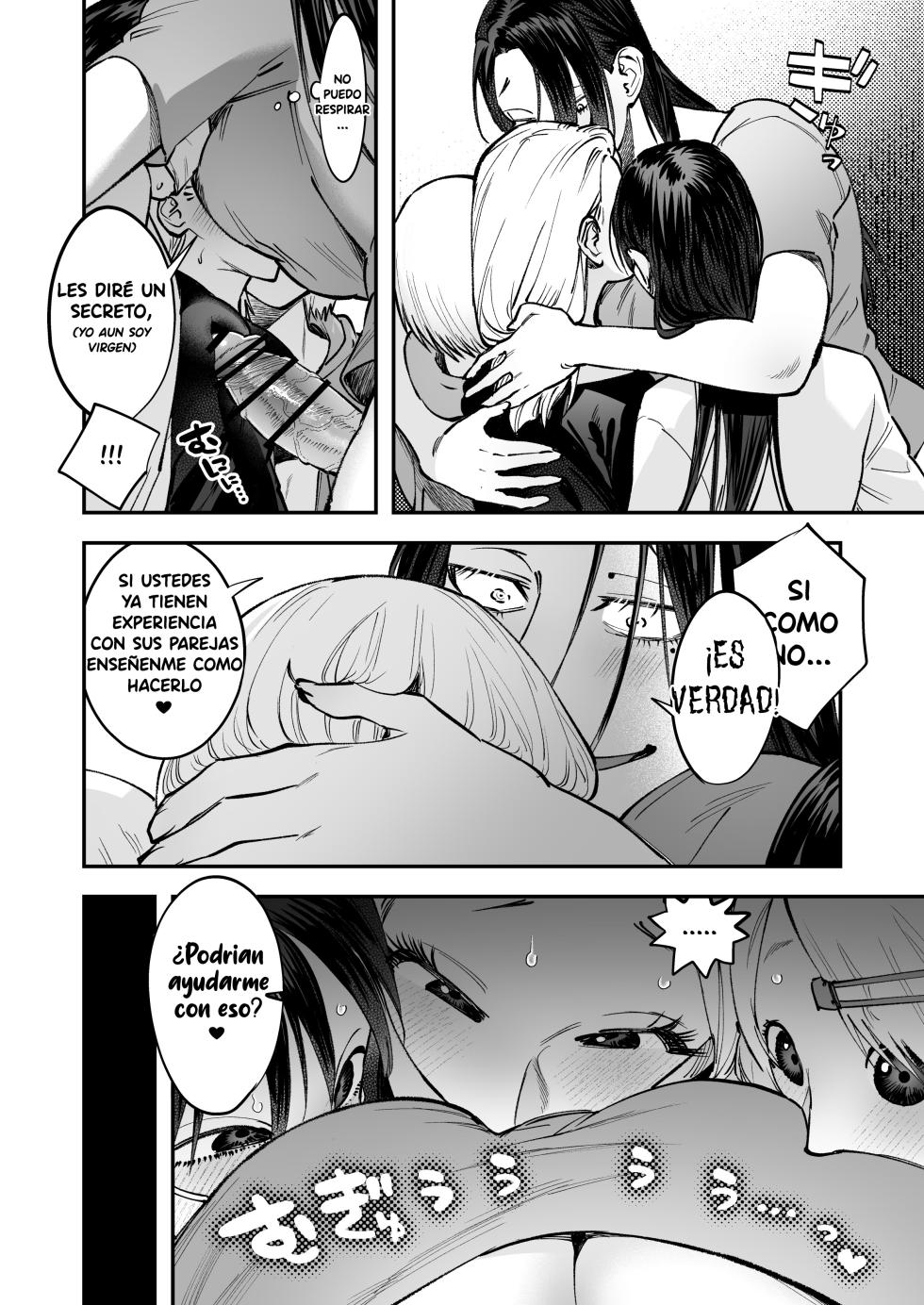 [Chimeda] Haetate Futanari Haru, Kaitsuu-chuu [Español] - Page 18