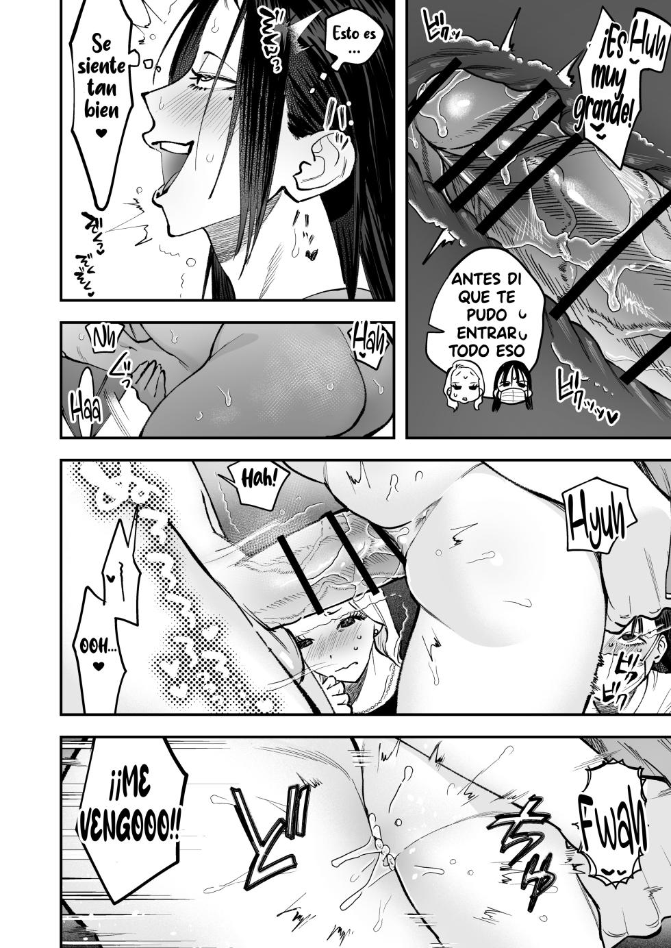 [Chimeda] Haetate Futanari Haru, Kaitsuu-chuu [Español] - Page 20