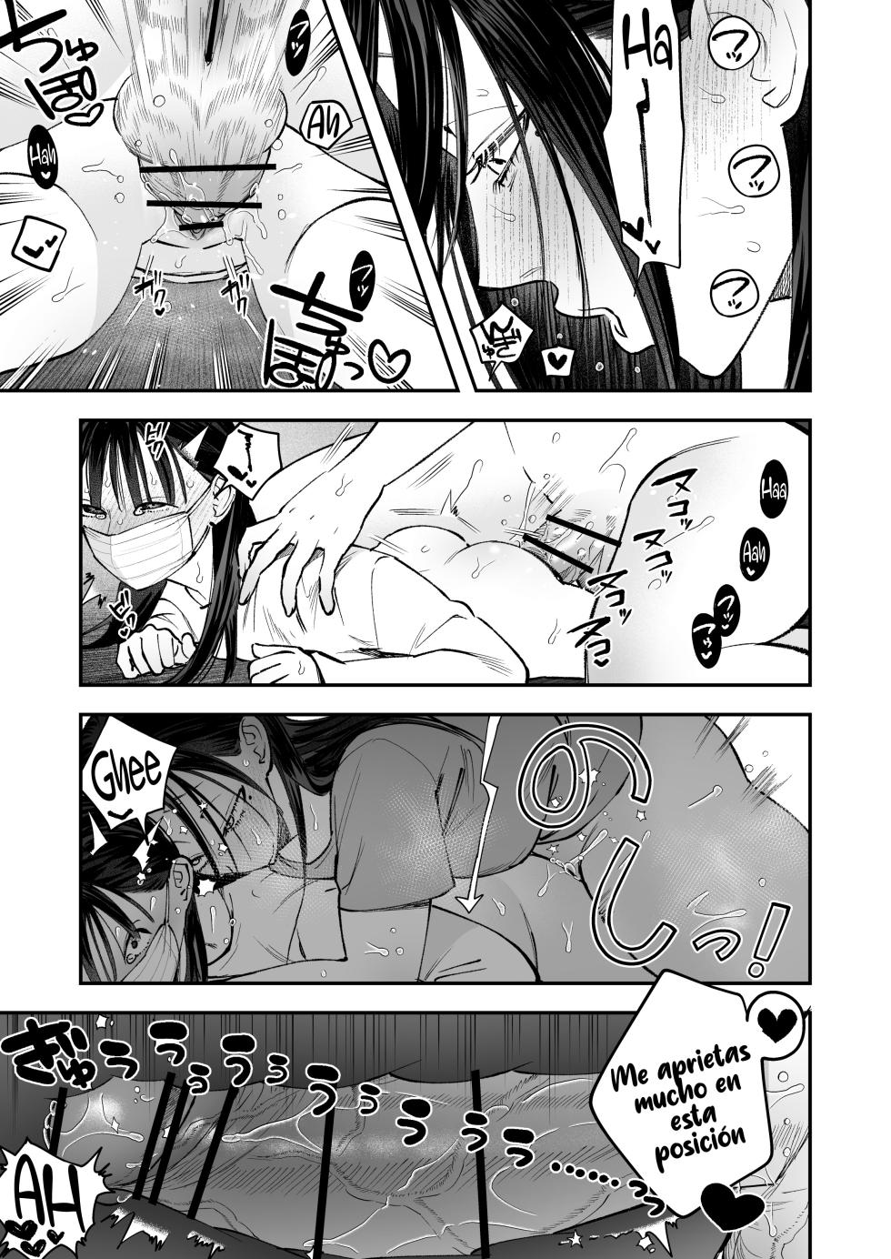 [Chimeda] Haetate Futanari Haru, Kaitsuu-chuu [Español] - Page 27