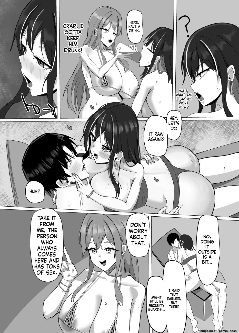 Varwitc - Page 16