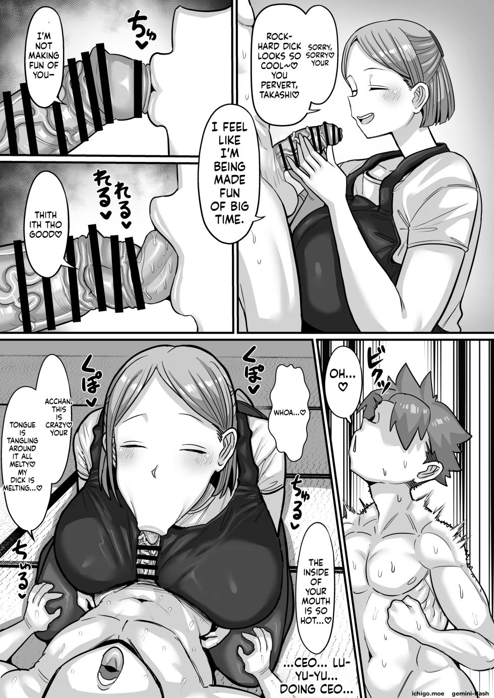 Varwitc - Page 18