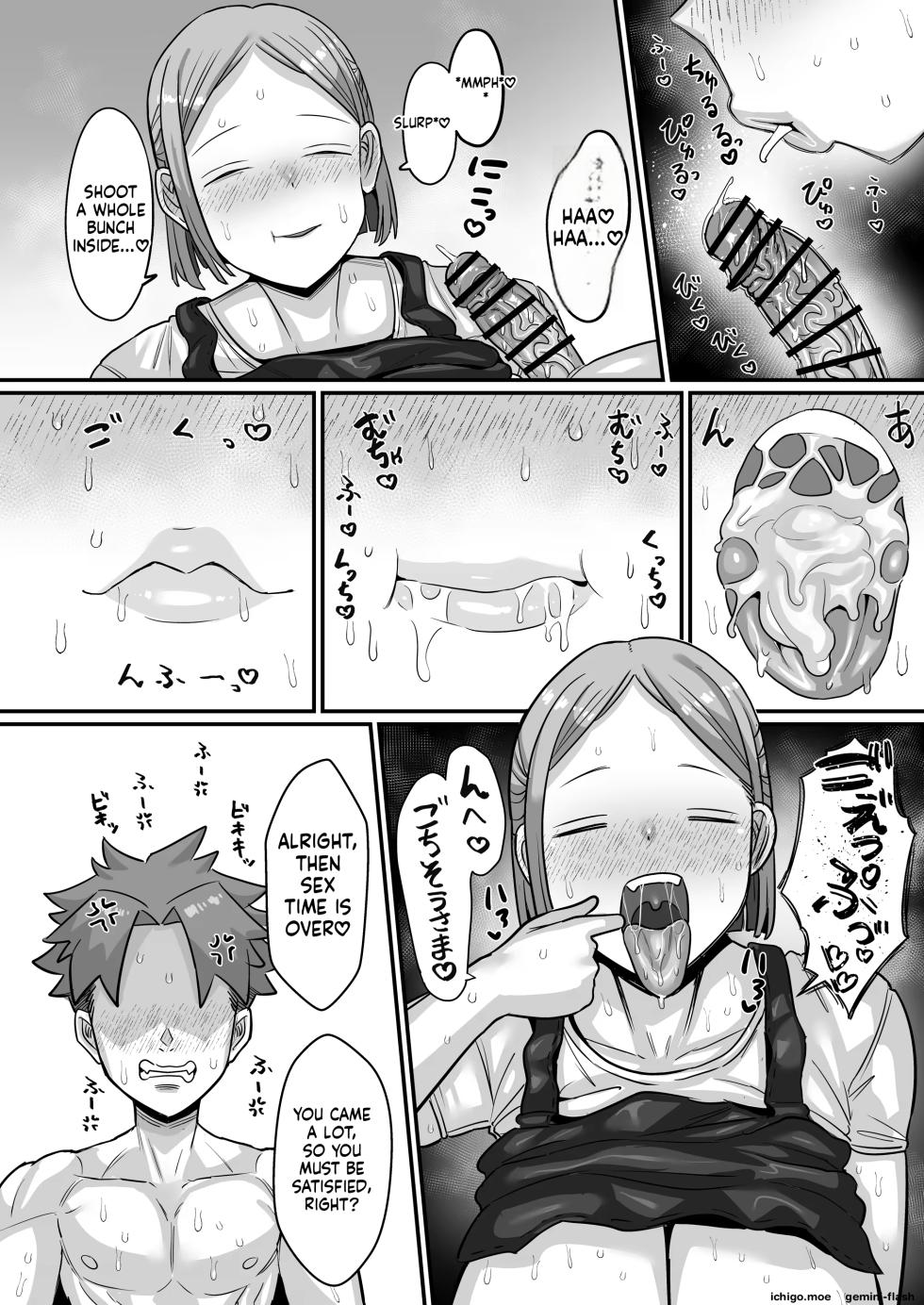 Varwitc - Page 23