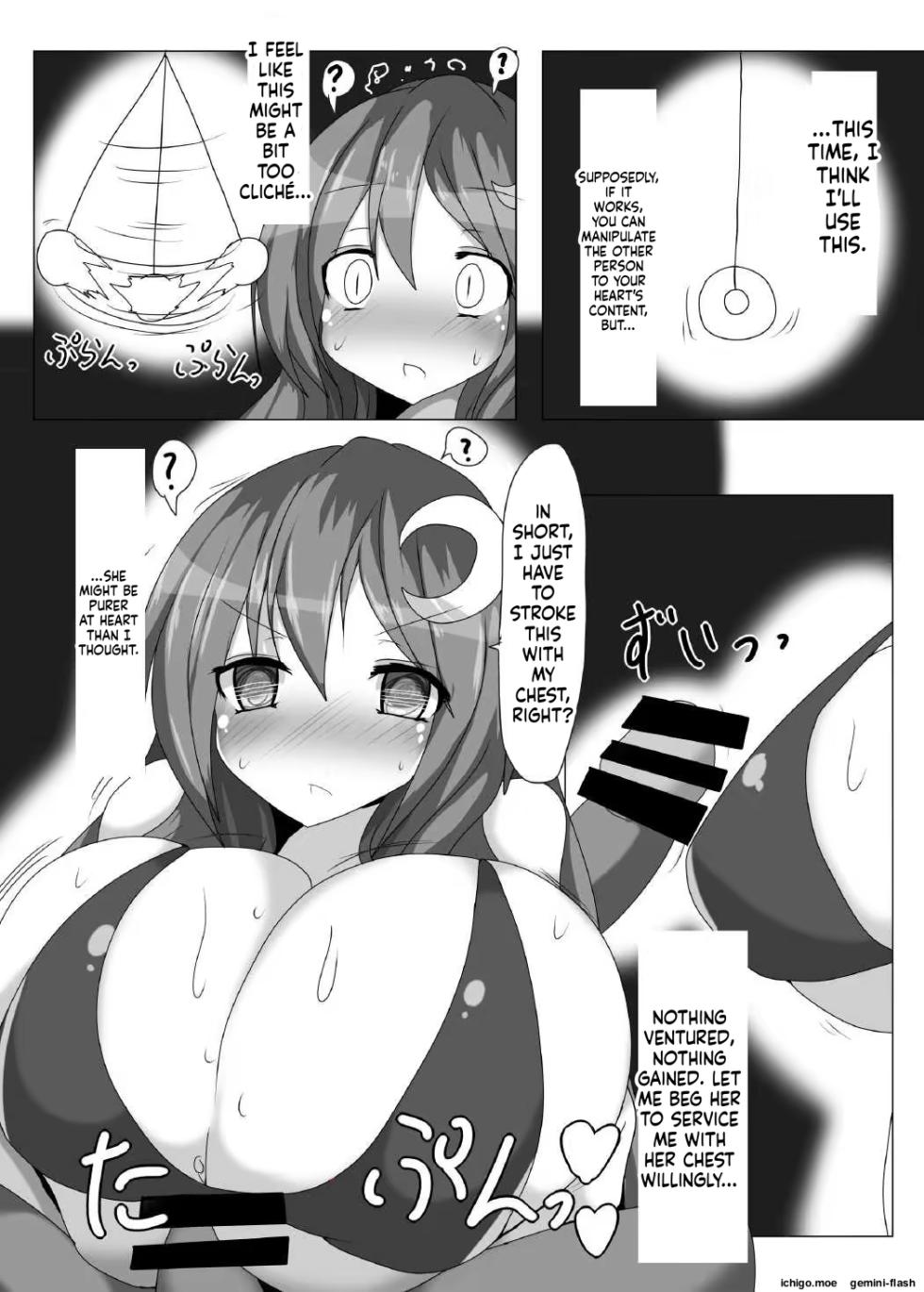 Varwitc - Page 37