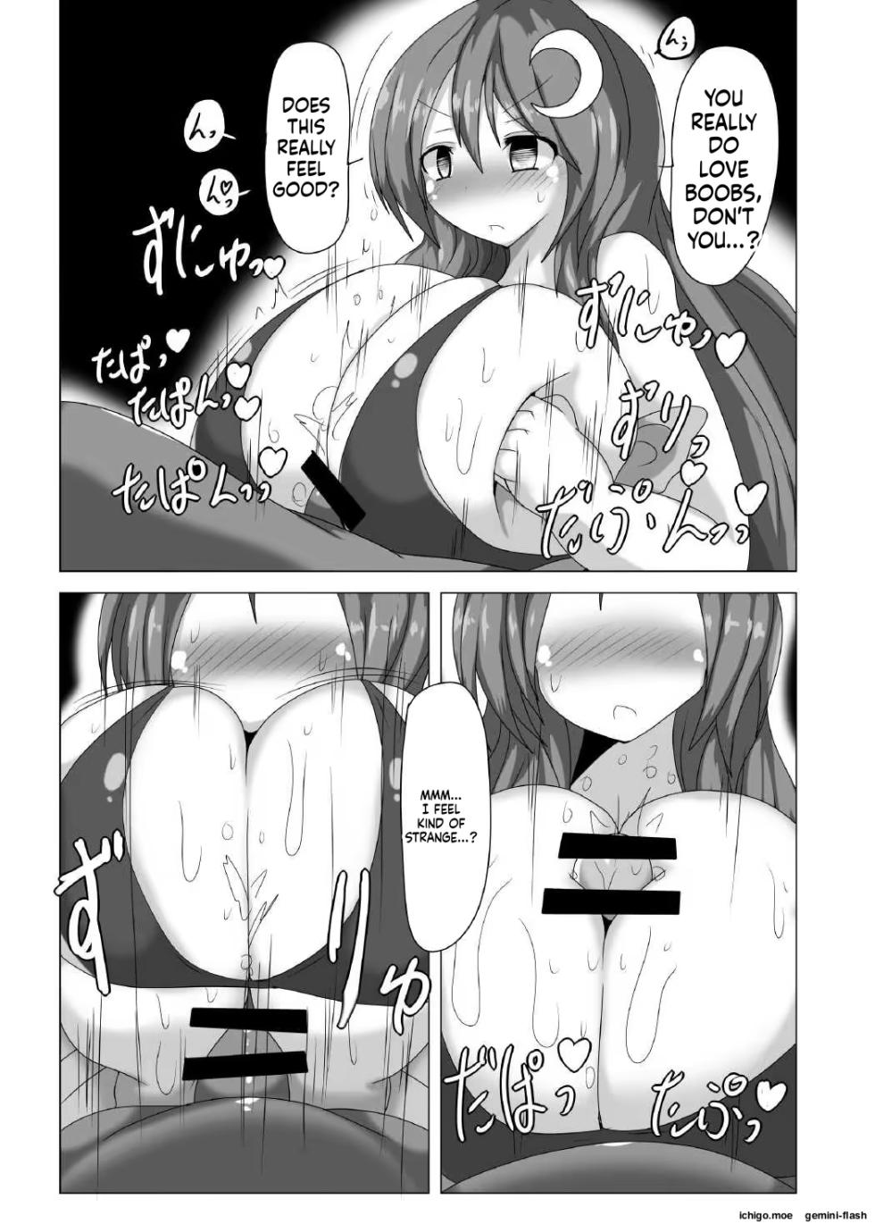 Varwitc - Page 38