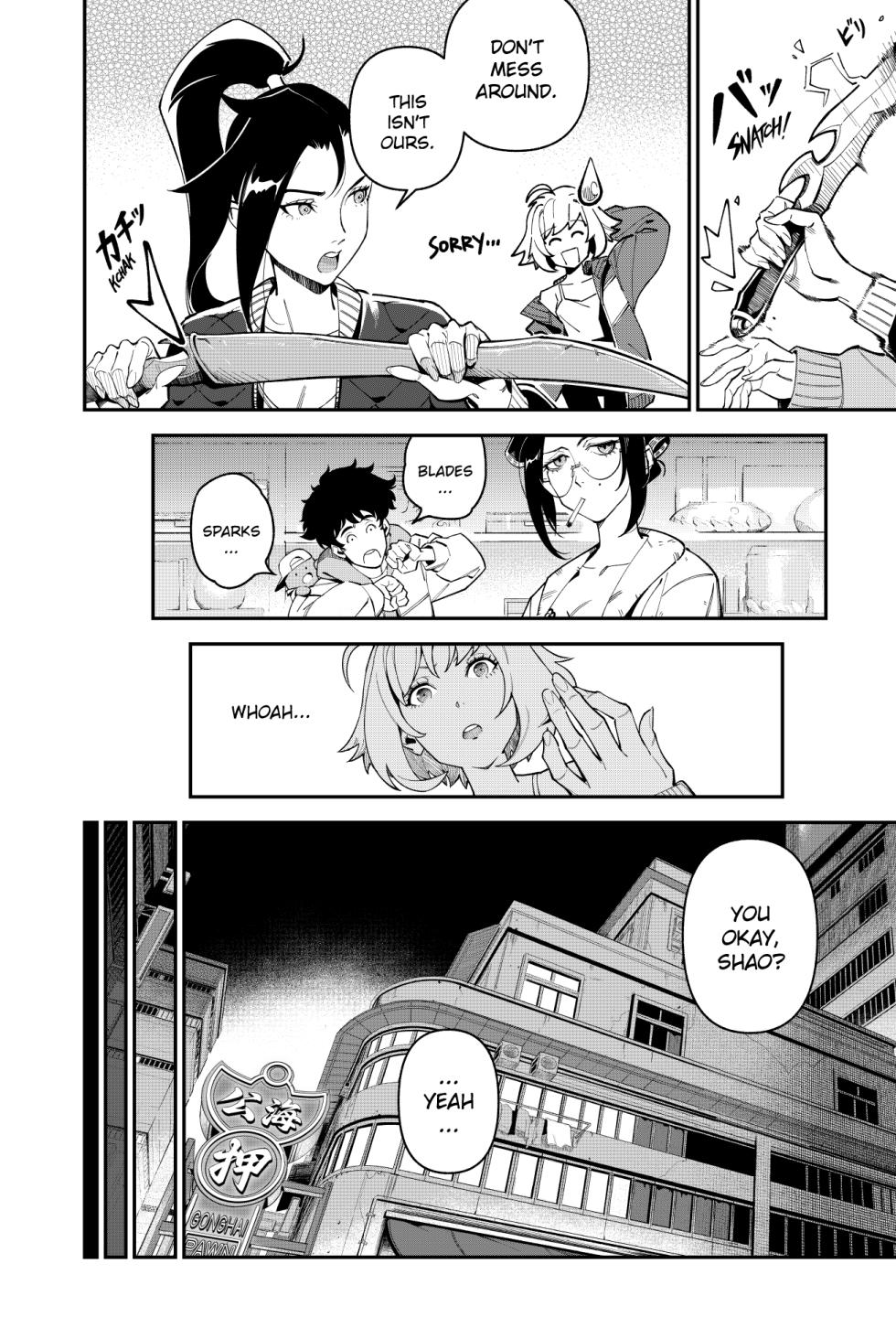 [Arnold Tsang) AZUKI - ch.1 - Page 11