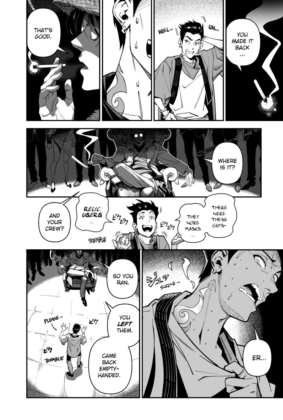 [Arnold Tsang) AZUKI - ch.1 - Page 17