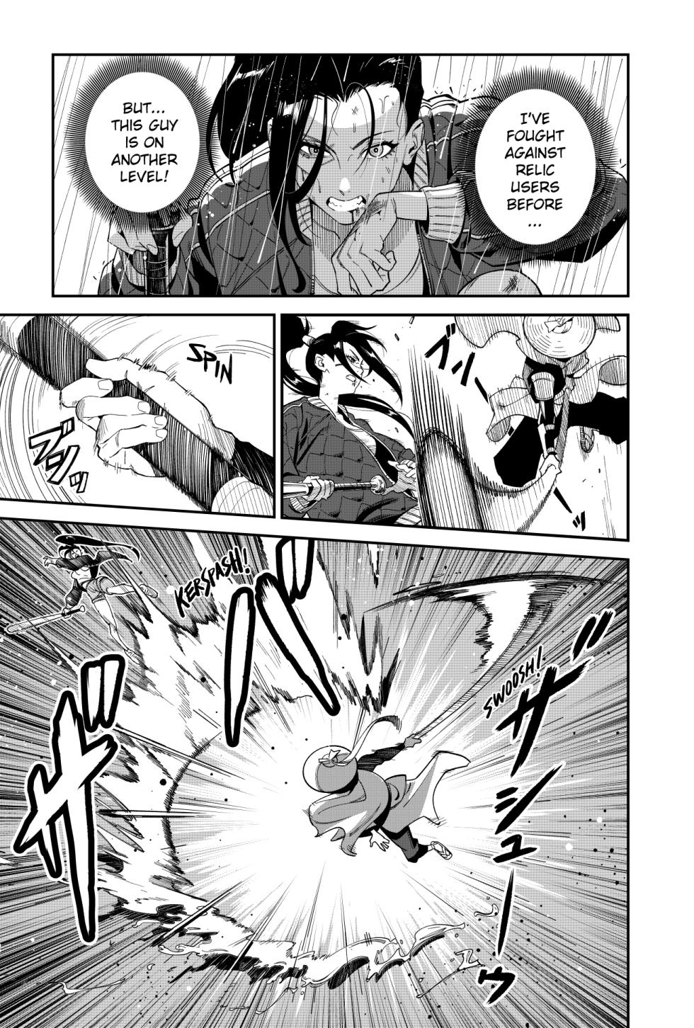 [Arnold Tsang) AZUKI - ch.1 - Page 31