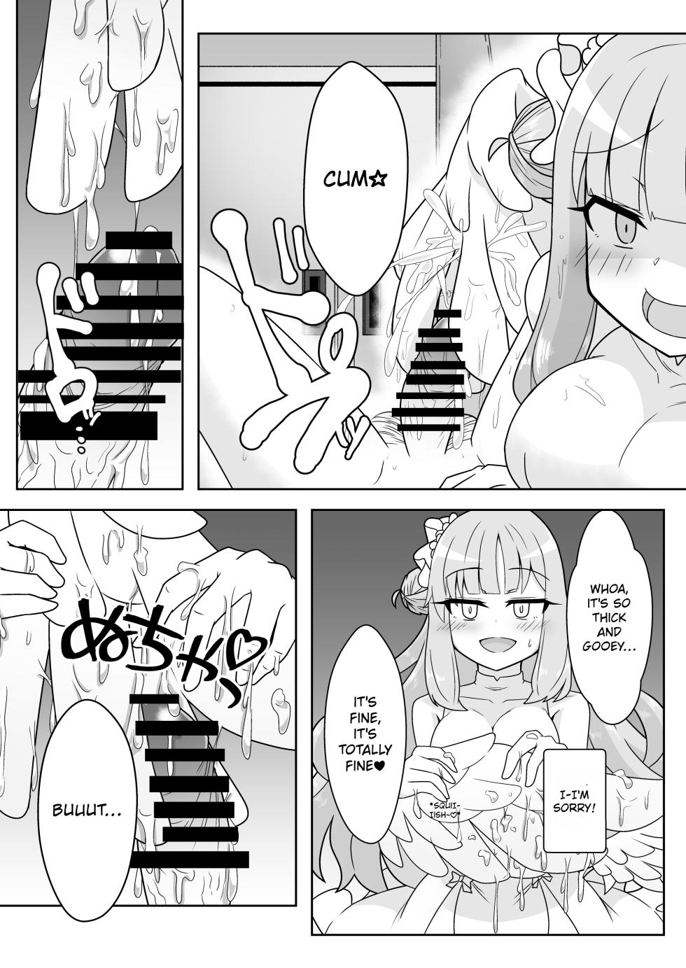 [Ryuuzu Derby (Shin)] Schale Seishori Katsudou Nisshi ni | S.C.H.A.L.E. Sexual Relief Duties Log (Blue Archive) [English] [Mika's Angelic Wingjob Scans] [Digital] - Page 12